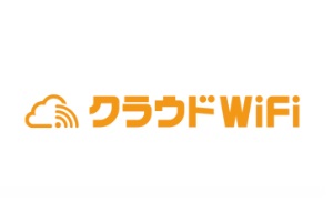 クラウドWiFi